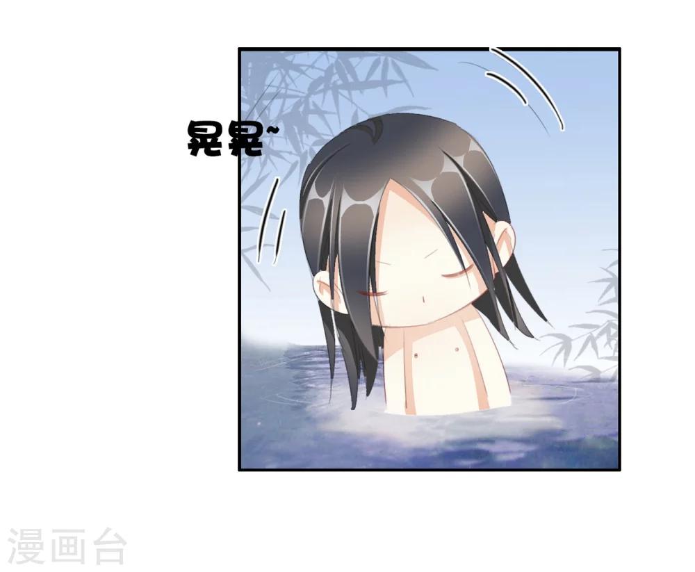第35话 夜会28