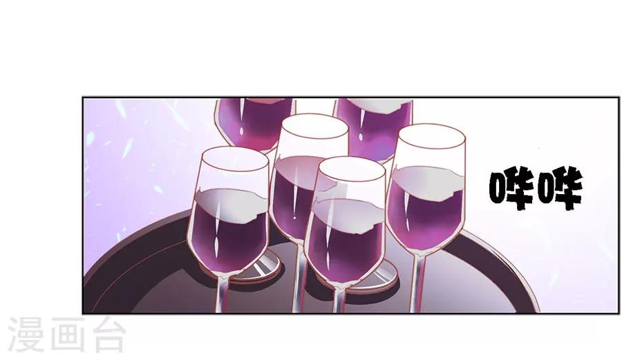 第71话 二分之一的相遇12