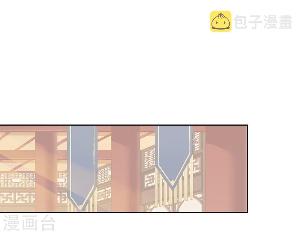 第47话 出征3