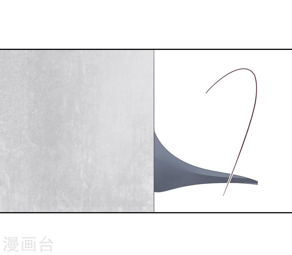 第41话 左丞相24