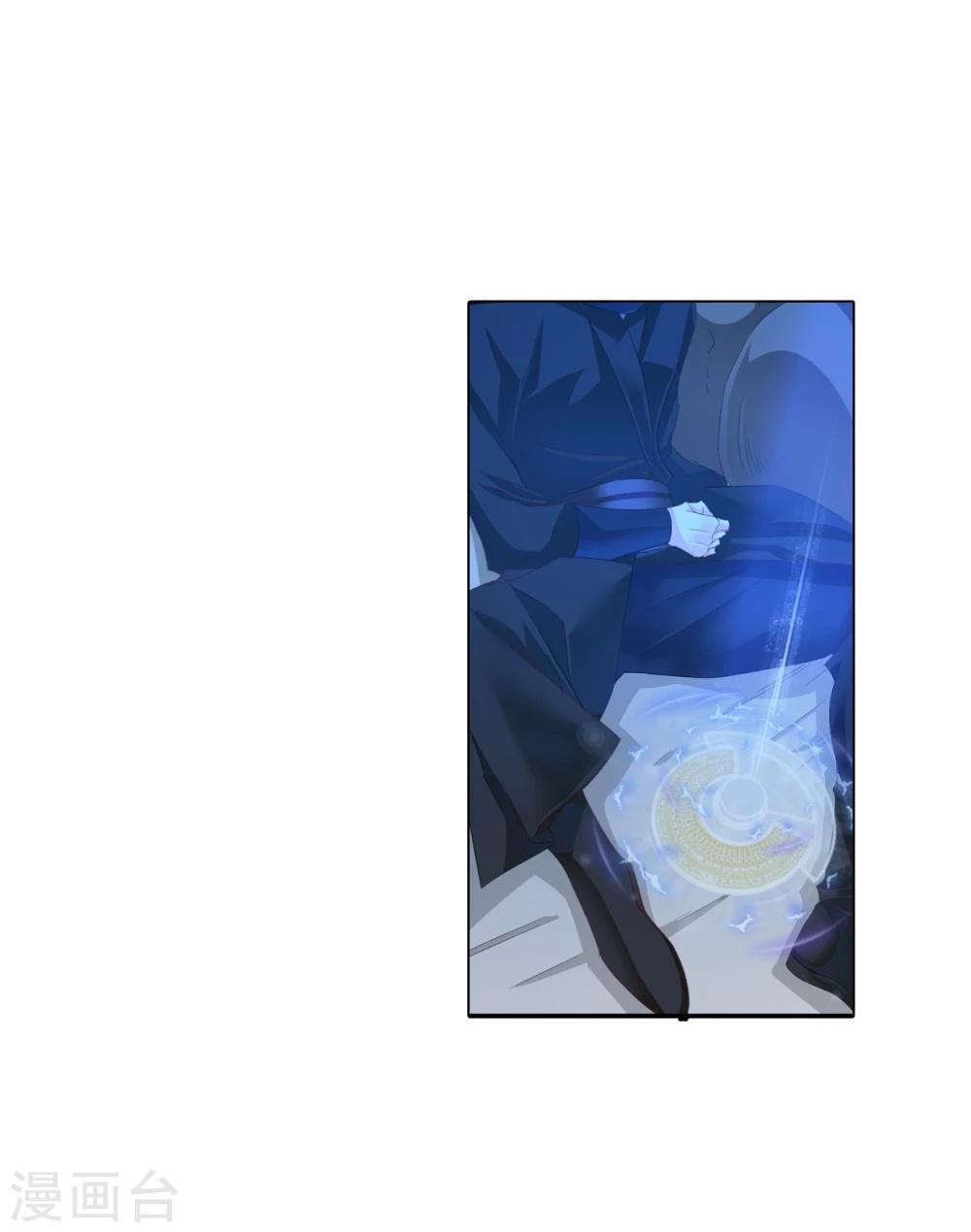 第66话 最好的选择16