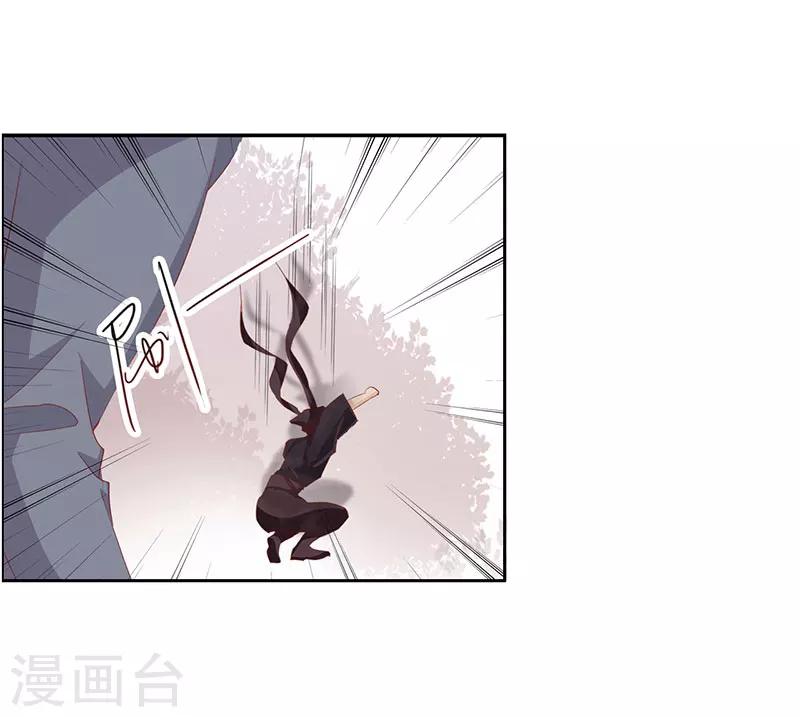 第51话 春梦24