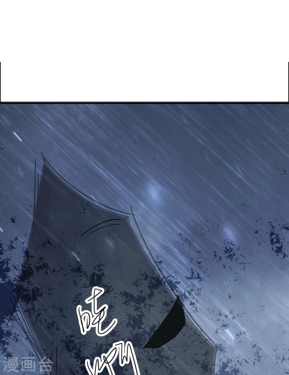 第66话 最好的选择40