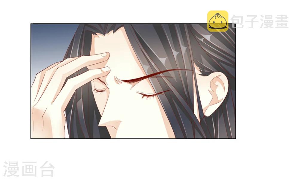 第43话 收网之时125