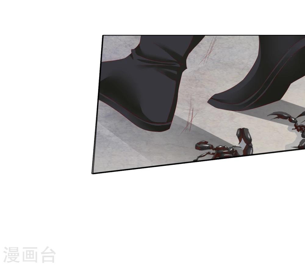 第66话 最好的选择37