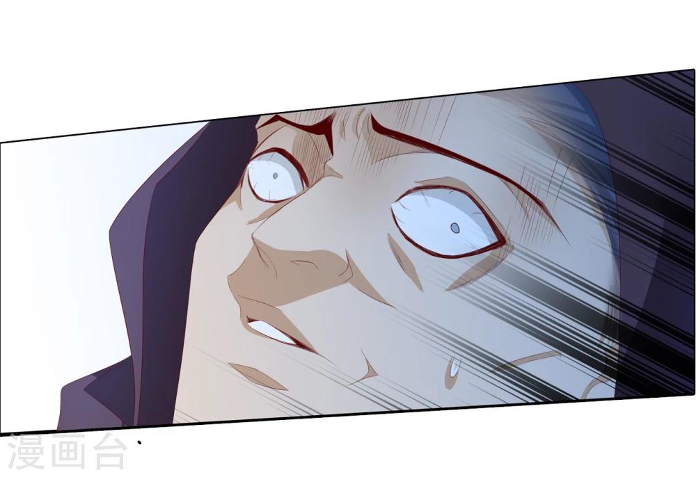 第66话 最好的选择38