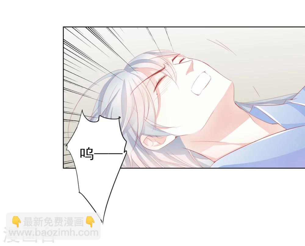 第45话 中毒8