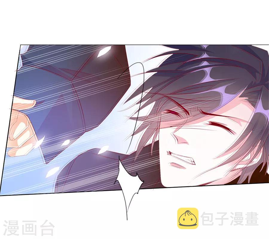 第72话 二分之一的相遇220