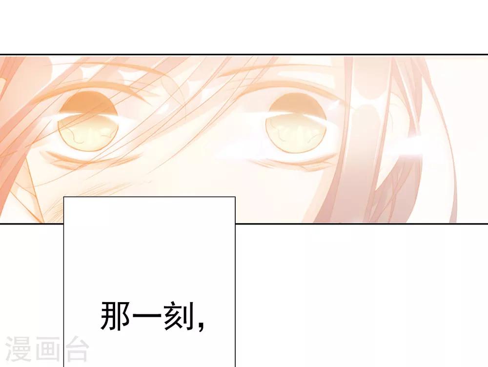 第64话 你是救赎10