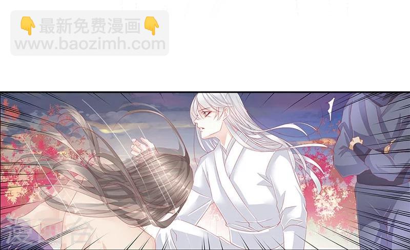 第53话 巧遇洪胖1