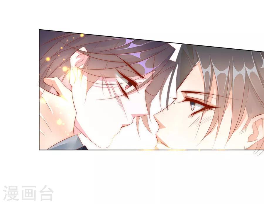 第72话 二分之一的相遇237