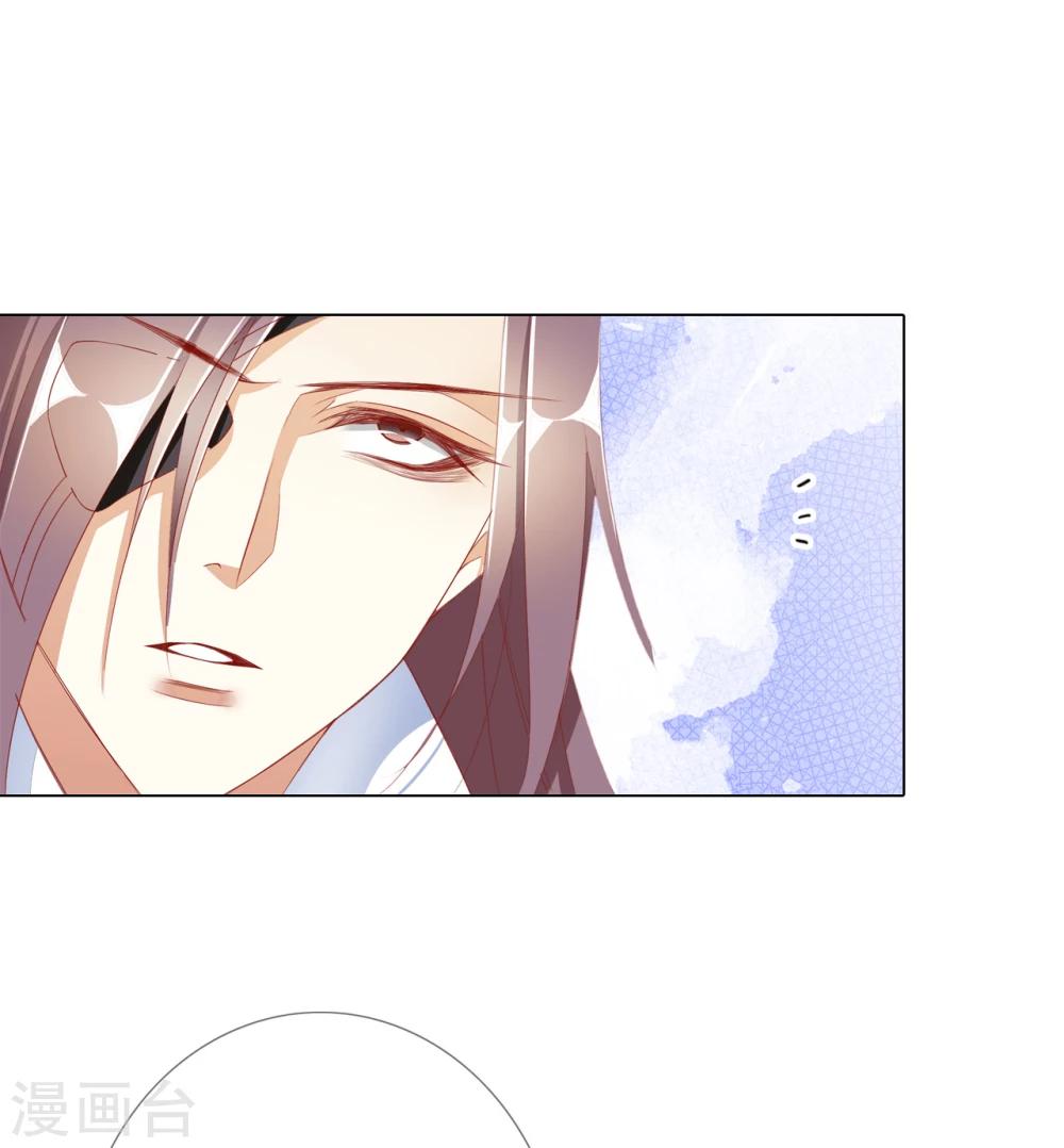 第65话 最后一次20