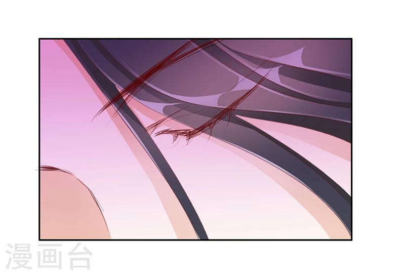 第57话 新年快乐15