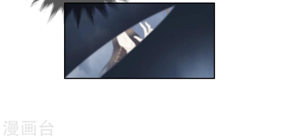 第42话 艾绯的反杀21