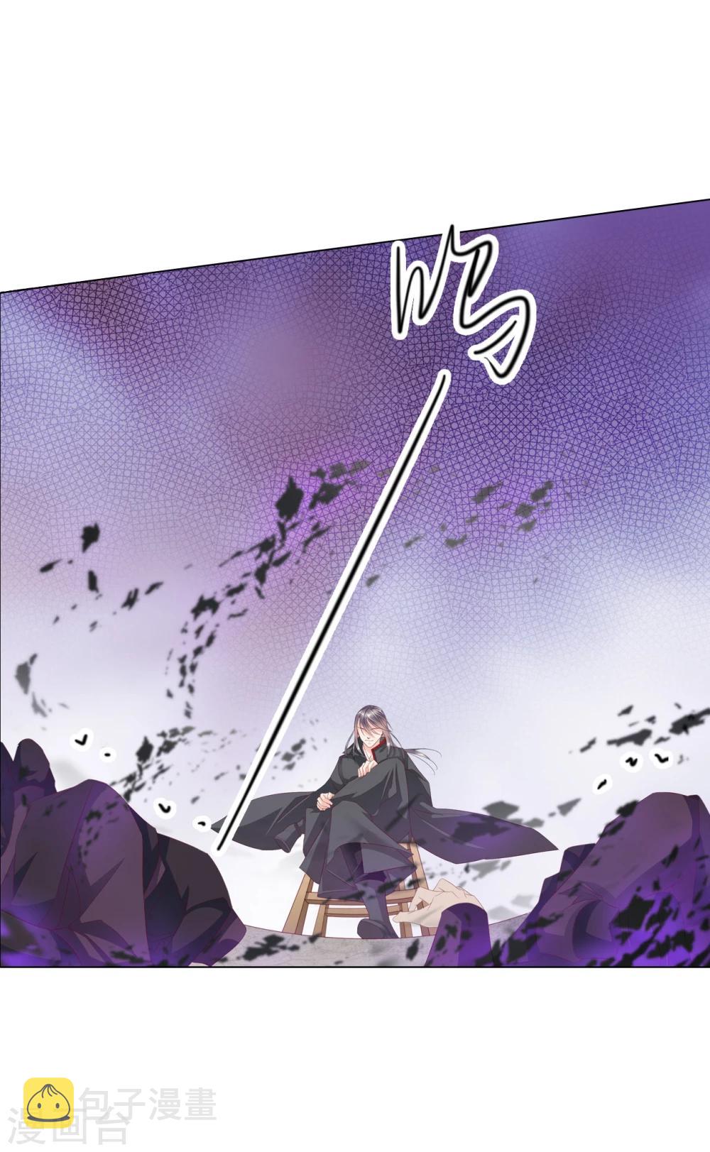 第66话 最好的选择35