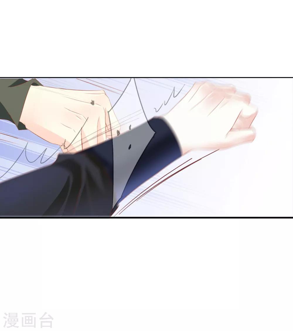 第63话 皇上被掳23