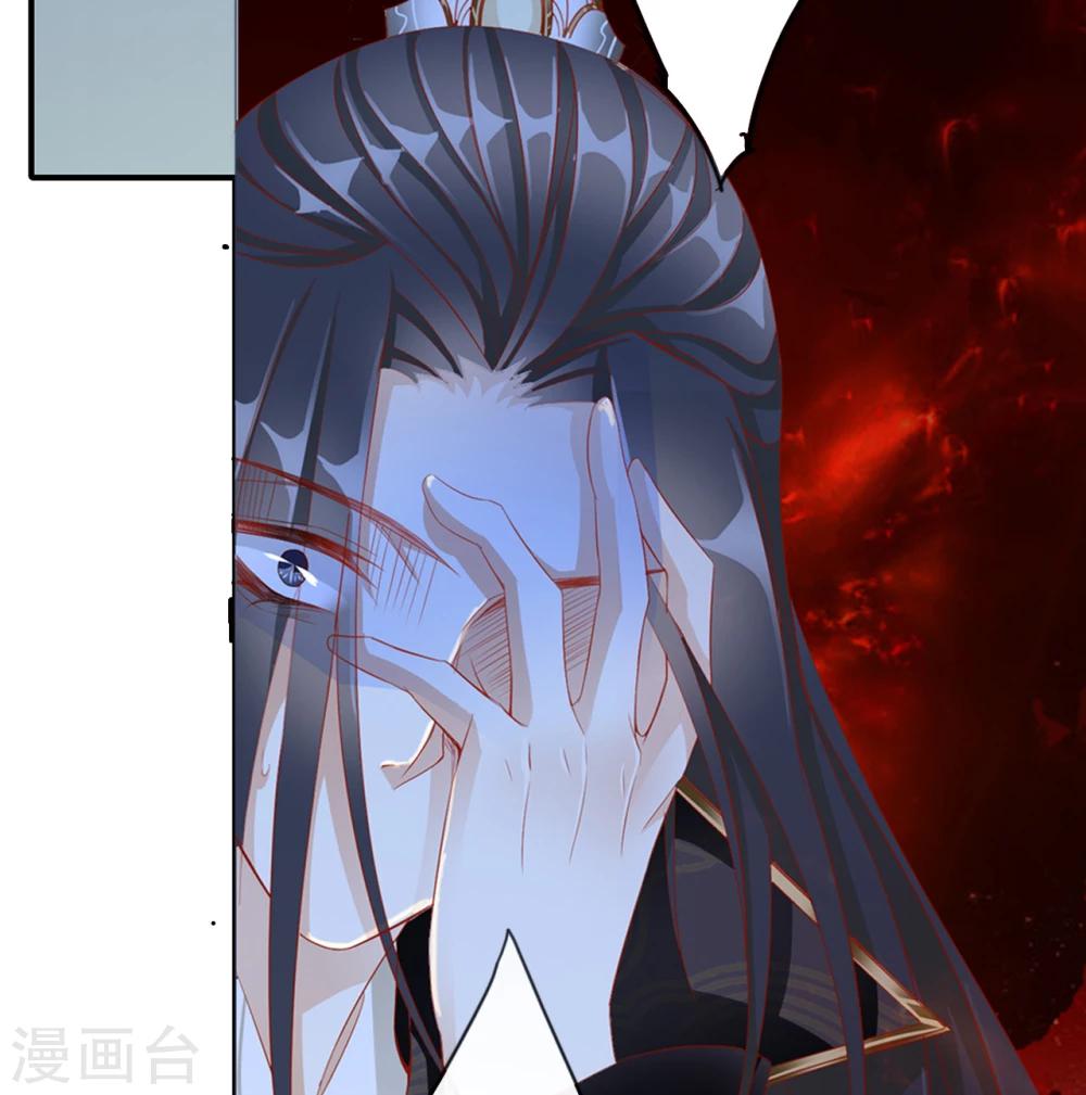 第65话 最后一次9
