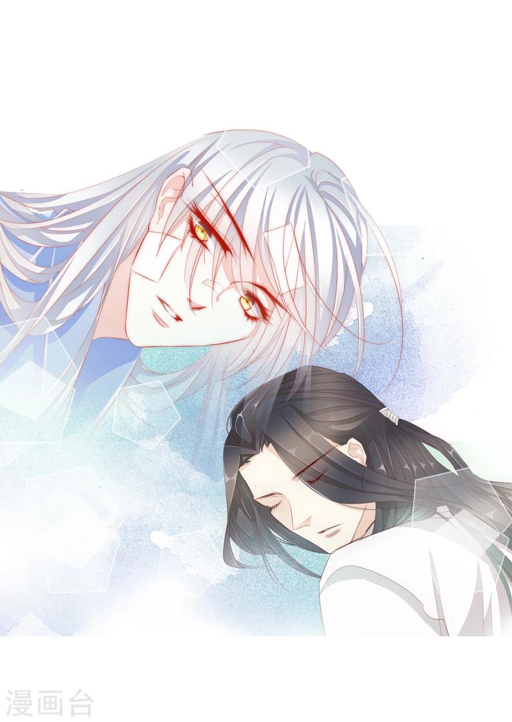 第43话 收网之时18