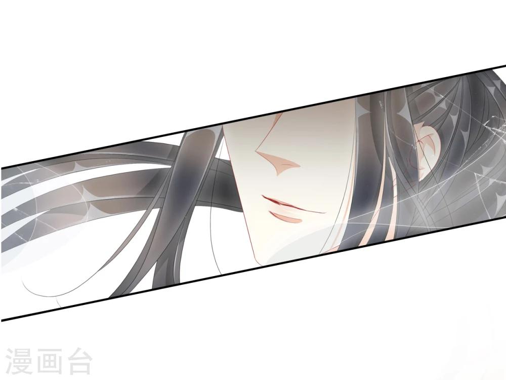 第47话 出征25