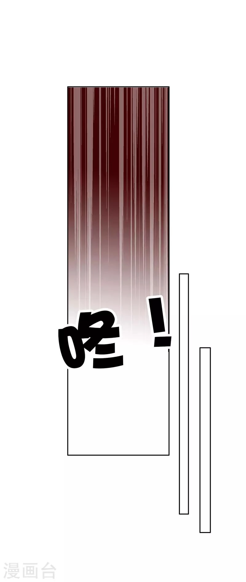 第50话 遁走27