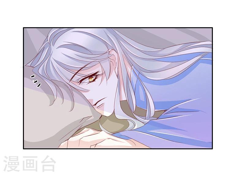 第57话 新年快乐16