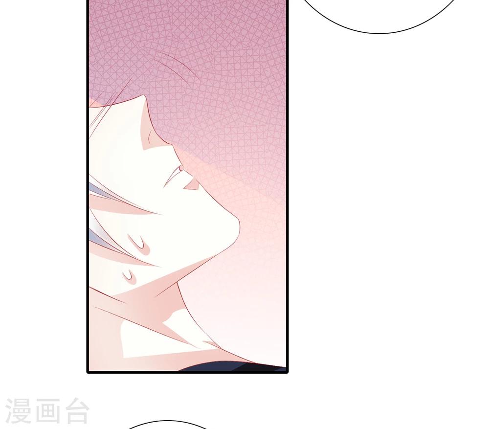 第65话 最后一次14