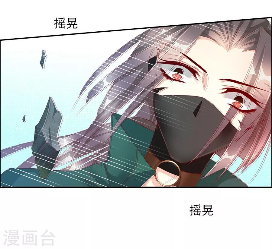 最终话 大结局15