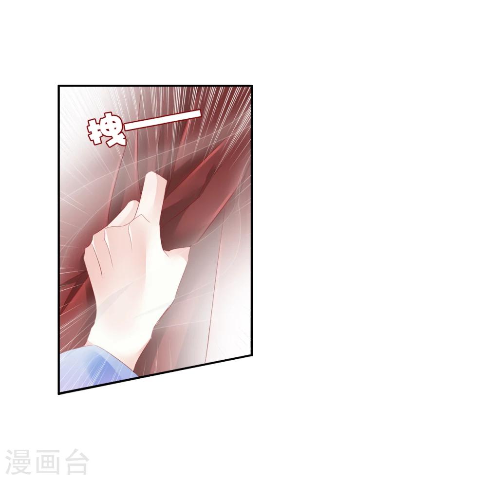 第47话 出征23