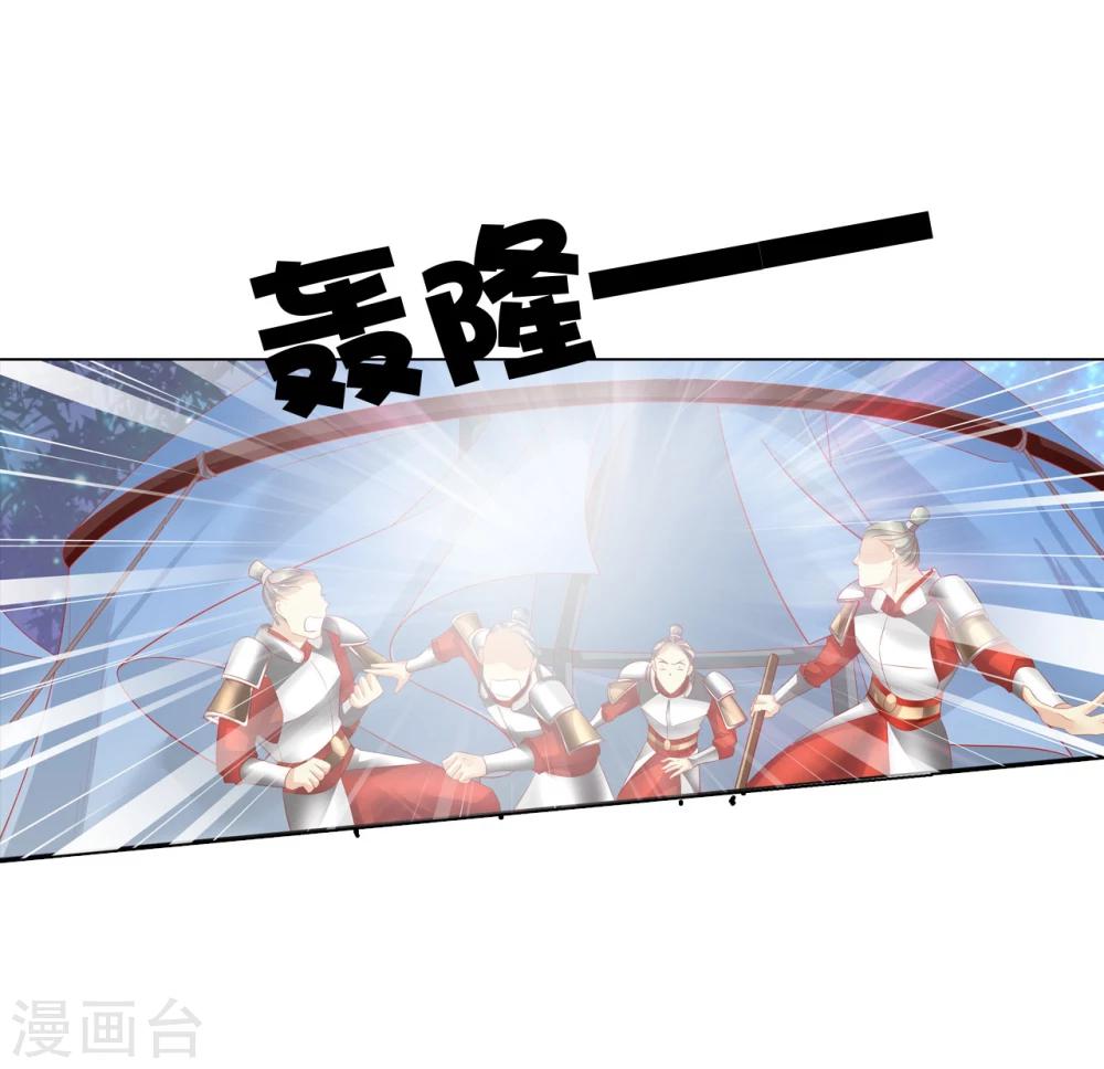 第66话 最好的选择15