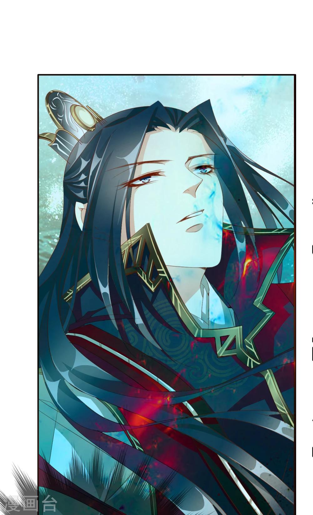第65话 最后一次44