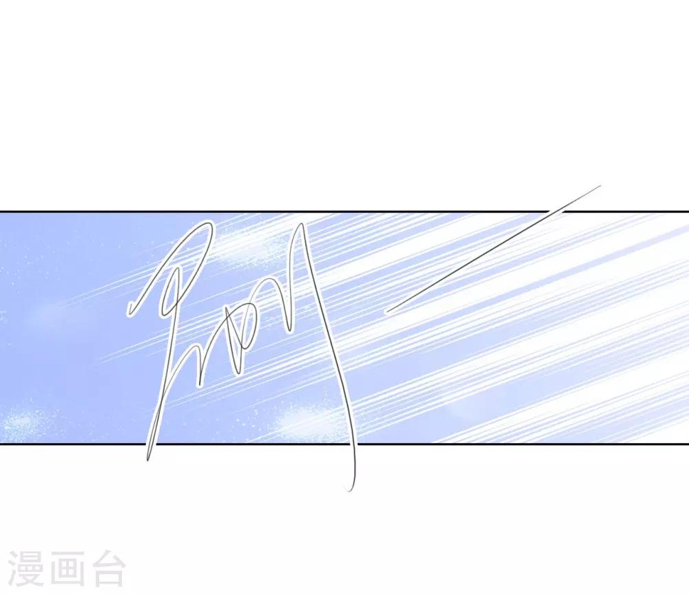 第64话 你是救赎27