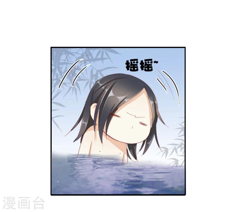 第35话 夜会27
