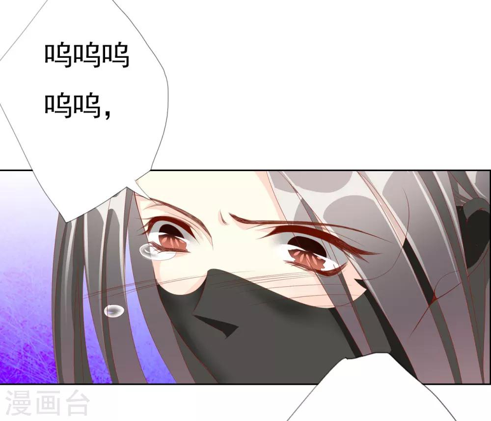 第64话 你是救赎42