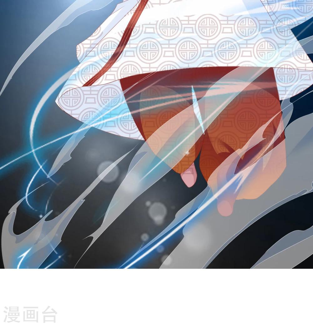 第65话 最后一次36