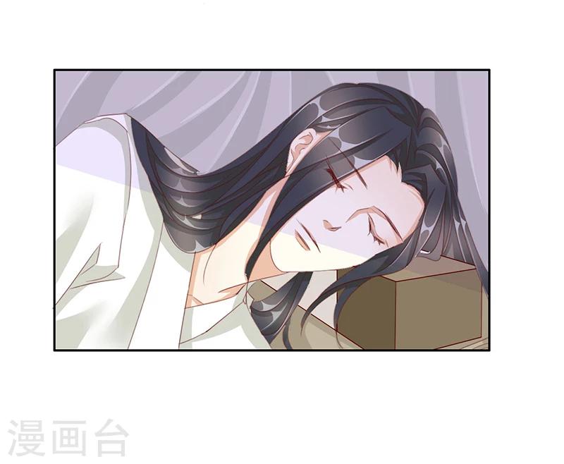第57话 新年快乐17