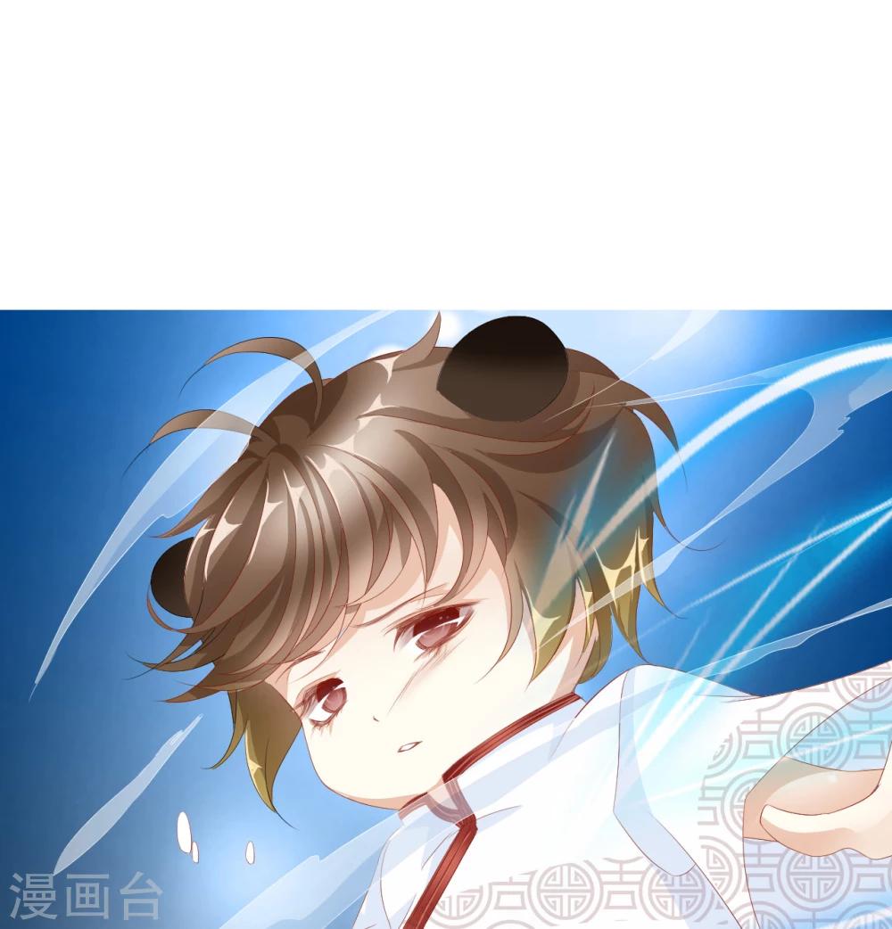 第65话 最后一次35