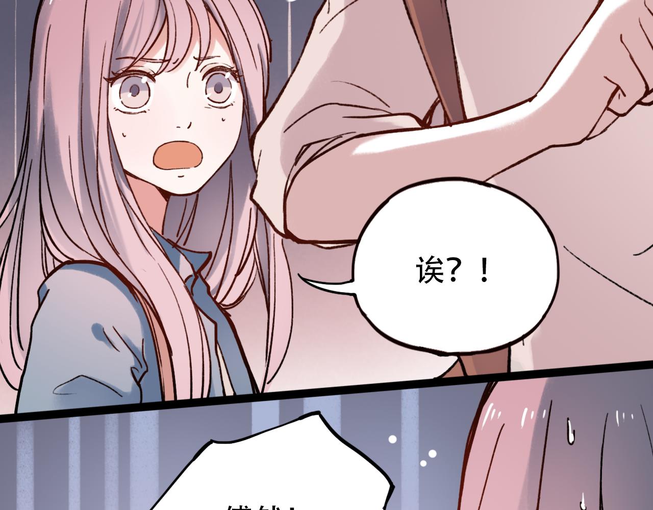 第1话 久别不重逢31