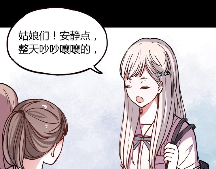第9话 放弃你，我别无选择62