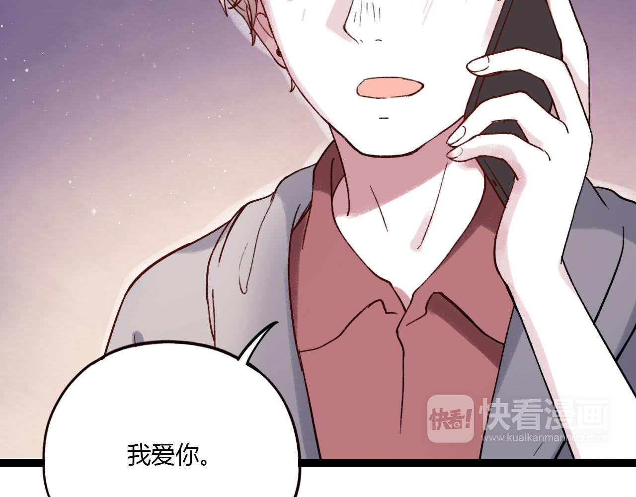 第30话 最后的告别77