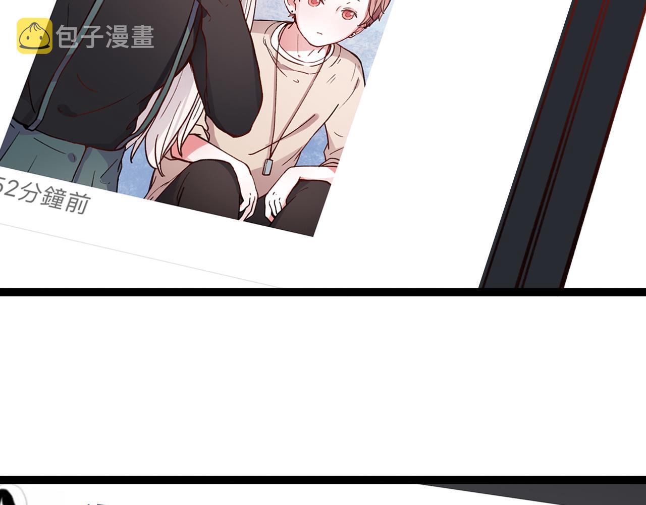 第16话 绝对不说我爱你38