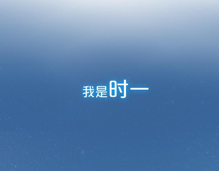 你是我青春的独家记忆53