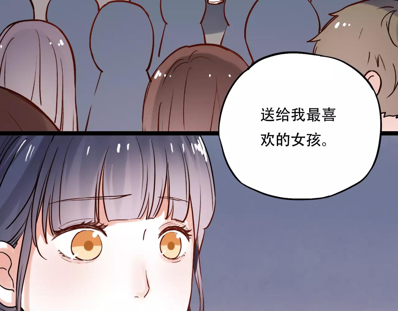 第16话 不后悔是我的成全57