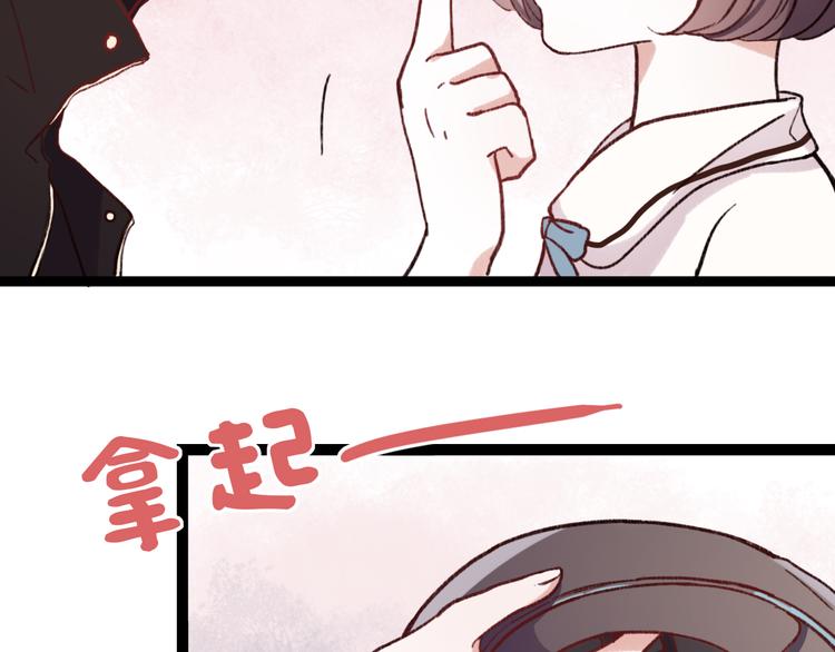 第2话 你穿婚纱的样子，很可爱63