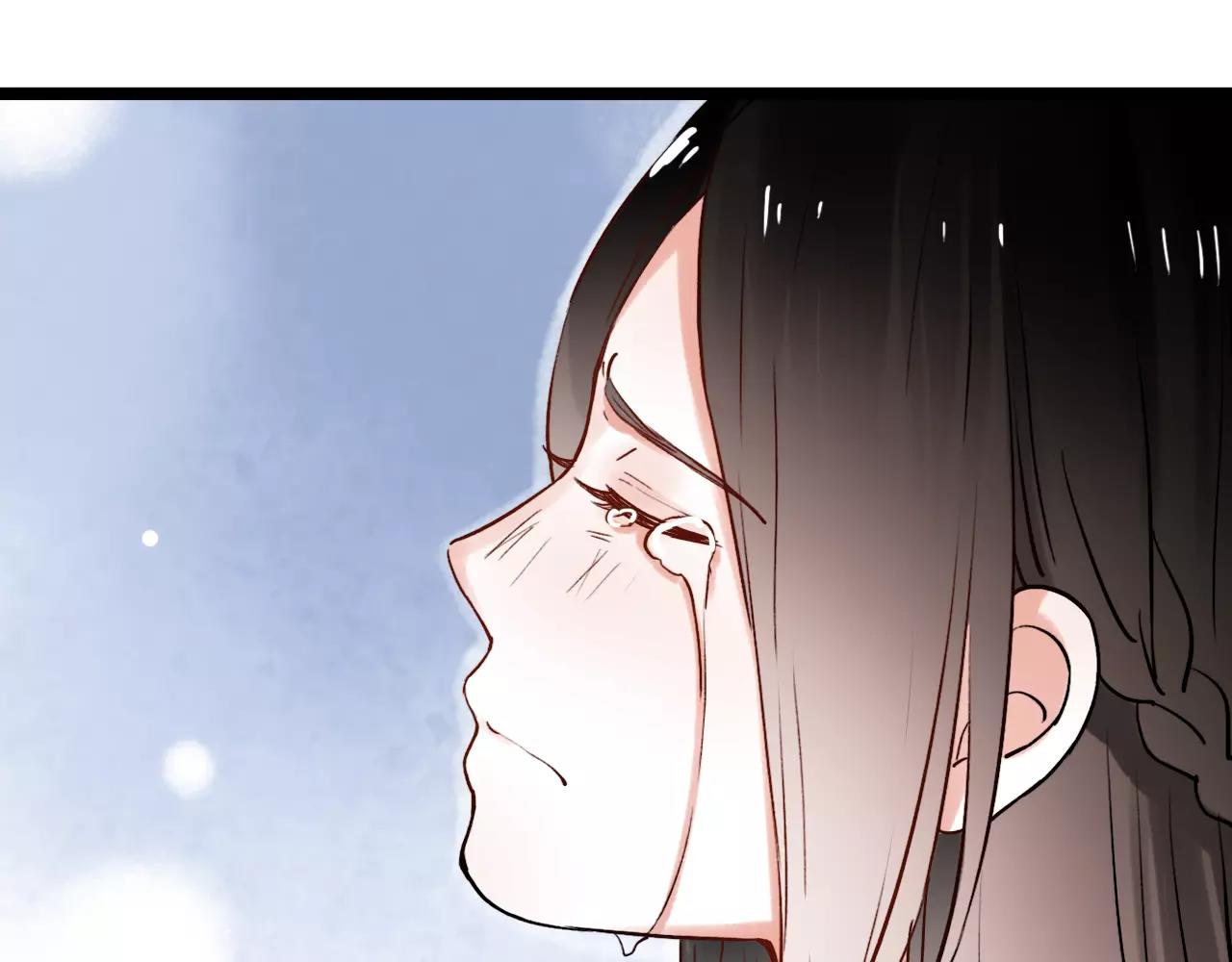第17话下 爱你是最珍贵的浪费22