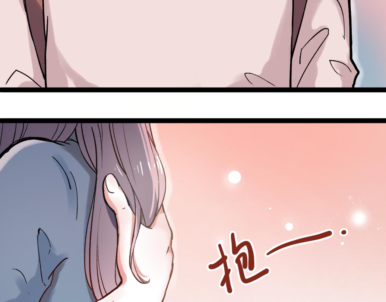 第1话 久别不重逢15