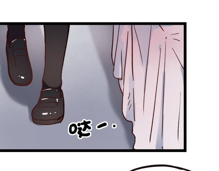 第9话 放弃你，我别无选择67
