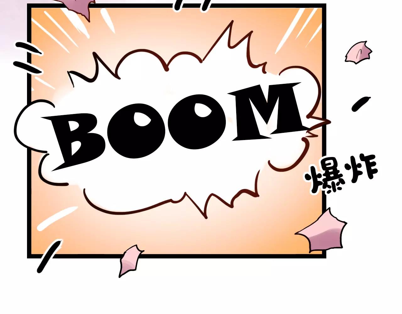 第14话 幸福不是情歌53