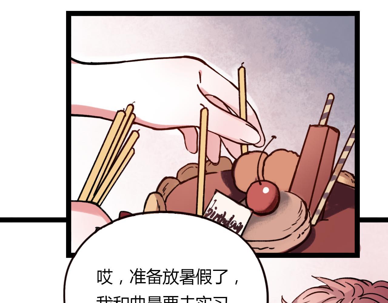 第20话 离别时的永远38