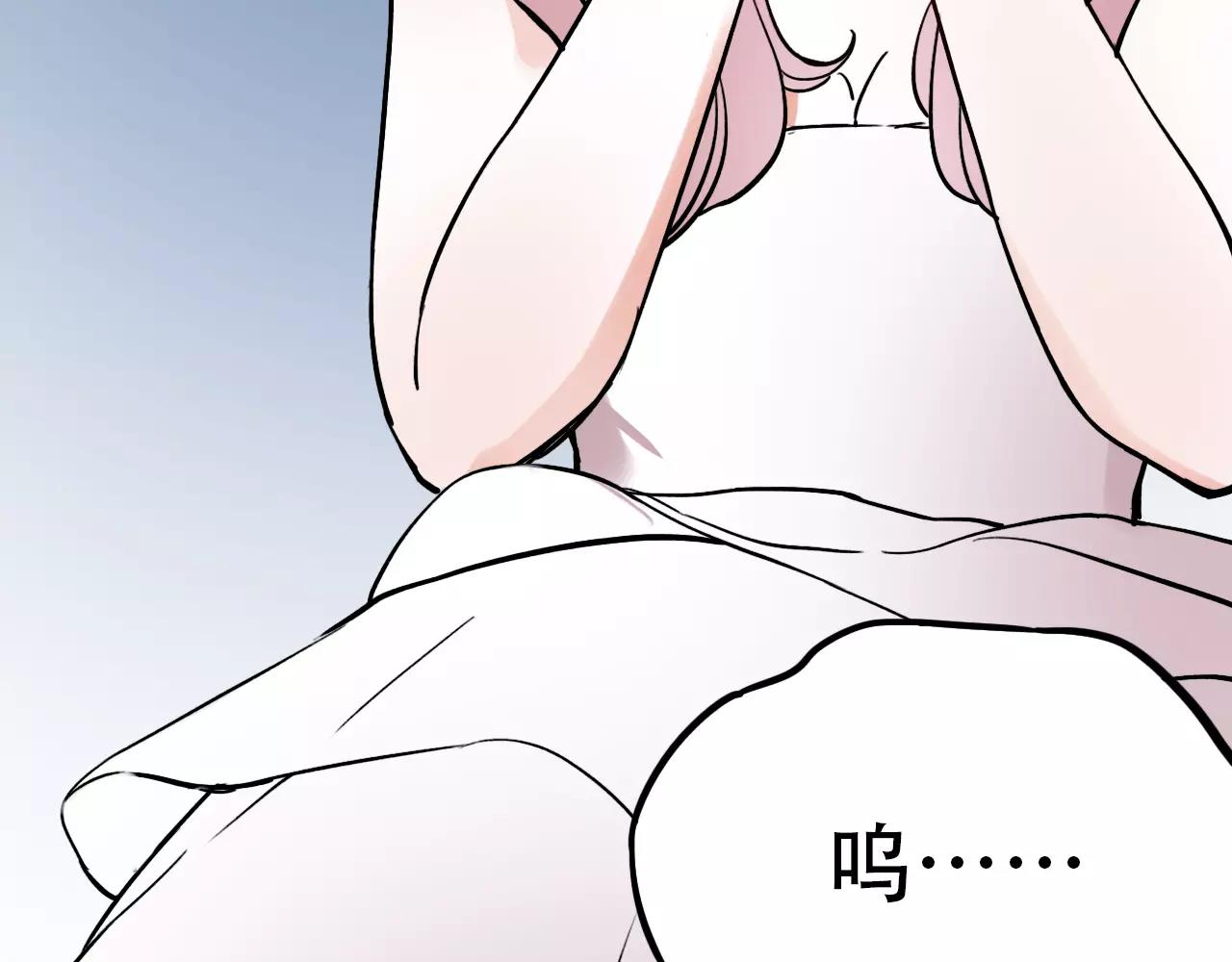 完结篇  青春遗憾物语42
