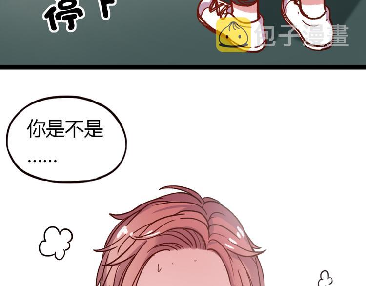 第8话 我也曾为你穿越人潮94